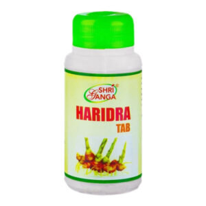 Haridra Shri Ganga 120 таб — натуральная куркума (харидра) для очищения крови и иммунитета