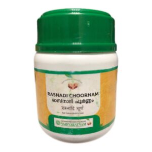Раснади чурна (Rasnadi Choornam Vaidyaratnam) 30 гр