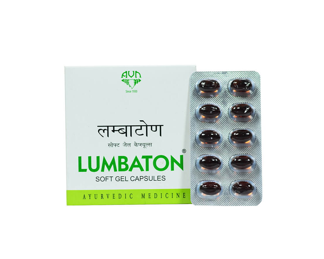 Лумбатон (Lumbaton), AVN, 90 капс. 1 Лумбатон (Lumbaton), AVN, 90 капс.