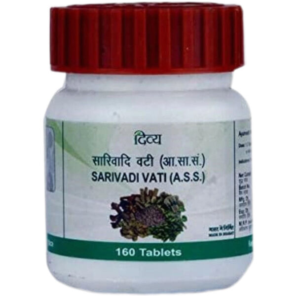 Саривади Вати (Sarivadi Vati Patanjali) 160 таб