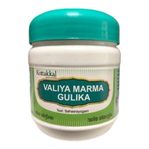 Валия Марма гулика Коттаккал (Valiya Marma gulika Kottakkal) 100 таб