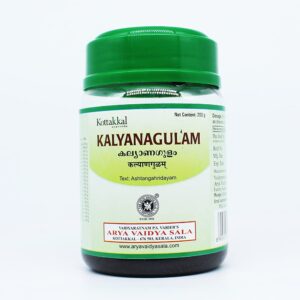 Кальянагулам, Kalyanagulam Kottakkal