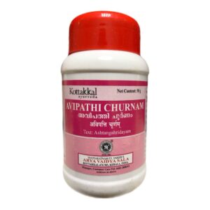Авипати Чурна (Avipathi Churna Kottakkal) 50 г