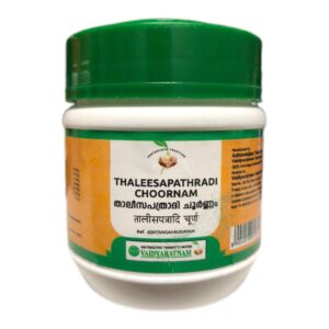 Талисапатради чурна Vaidyaratnam — аюрведическое средство в порошке при кашле, сухом горле и нарушении пищеварения, 50 г