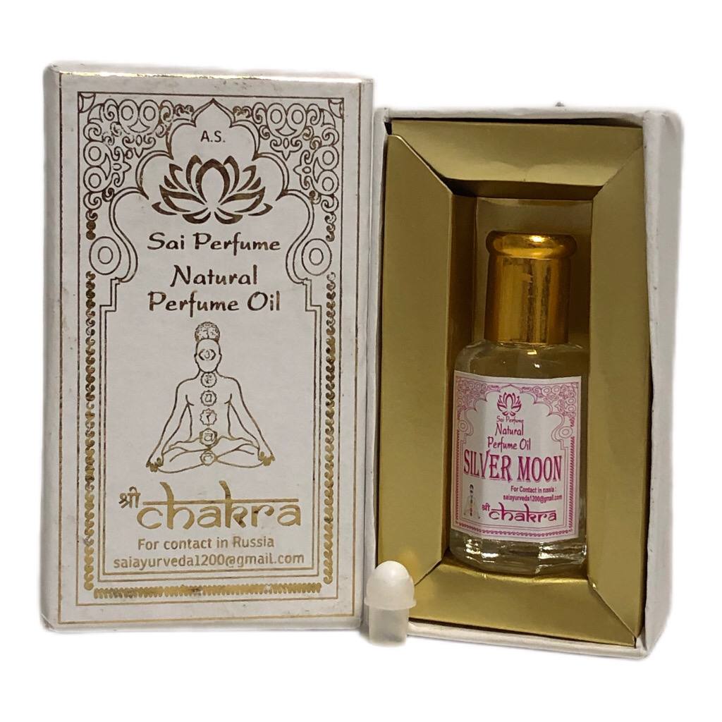 Масляные духи СЕРЕБРЯНАЯ ЛУНА (Sai Perfume Natural Oil SILVER MOON Shri Chakra) 10 мл 1 Масляные духи Серебряная Луна (Sai Perfume Natural Oil SILVER MOON Shri Chakra) 10 мл