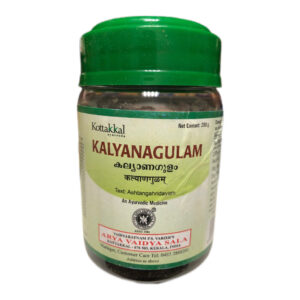 Кальянагулам, Kalyanagulam Kottakkal