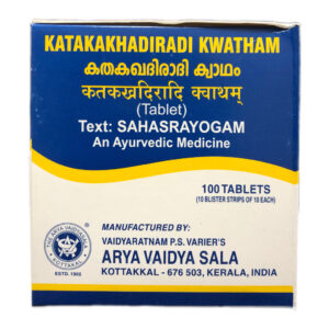 Катакакхадиради Кватхам 100 таблеток – аюрведическое средство для поддержки обмена веществ и здоровья мочеполовой системы