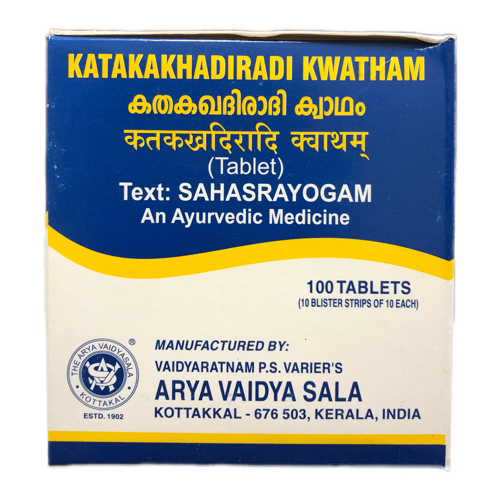 Катакакхадиради Кватхам (Katakakhadiradi Kwatham Kottakkal) 100 таб 1 Катакакхадиради Кватхам 100 таблеток – аюрведическое средство для поддержки обмена веществ и здоровья мочеполовой системы