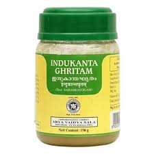 индуканта гритам