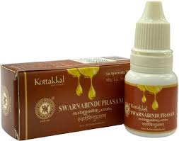 Сварнабиндупрасам Kottakkal 10 мл