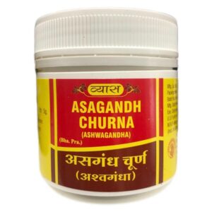 Ашваганда чурна (Asagandh (Ashwagandha) Churna Vyas) 100 гр - сила, энергия, антистресс