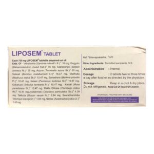 липосем таблетки Керала Аюрведа состав