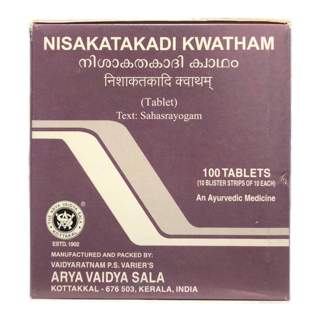 Нишакатакади Kватхам (Nisakatakadi Kwatham Kottakkal ) 100 таб - контроль сахара и профилактика осложнений диабета 1 Нишакатакади Кватхам Kottakkal 100 таблеток — аюрведическое средство для контроля сахара в крови и профилактики осложнений диабета
