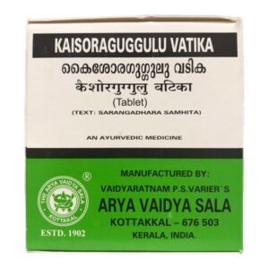 Кайшора Гуггулу Ватика Kottakkal 100 таб — аюрведа для суставов, кожи и очищения крови
