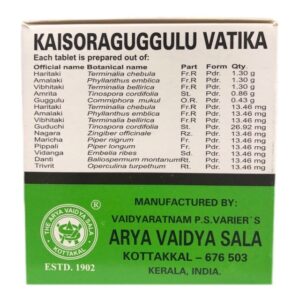 Кайшора Гуггулу Ватика Kottakkal 100 таб — аюрведа для суставов, кожи и очищения крови