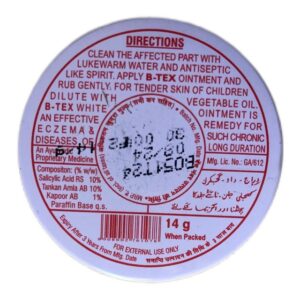 Би-текс мазь B-TEX White Ointment 14 г натуральное аюрведическое средство от кожных заболеваний упаковка и баночка мази