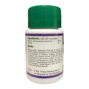 Джатаманси Гханвати Ashtang Herbals 60 таб — от стресса и бессонницы
