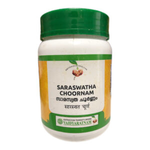 Сарасвата чурна (Saraswatha Choornam Vaidyaratnam) 100 г - аюрведа для памяти, мозга и нервной системы